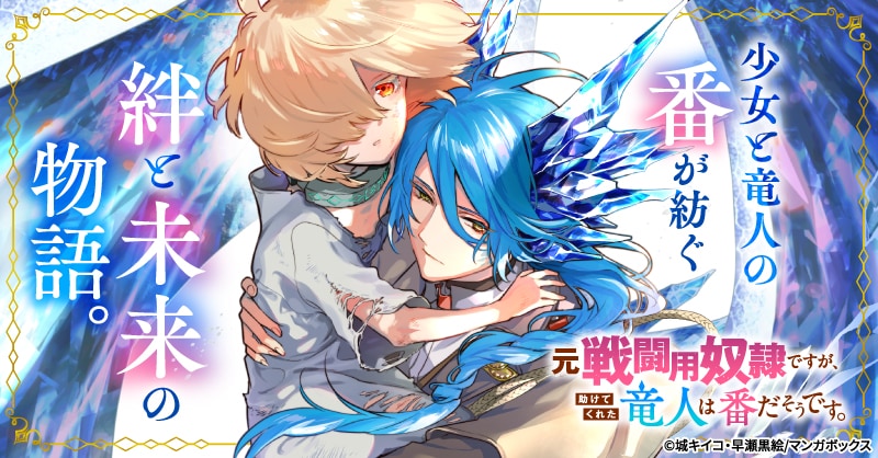 motosentouyou_banner.jpg?