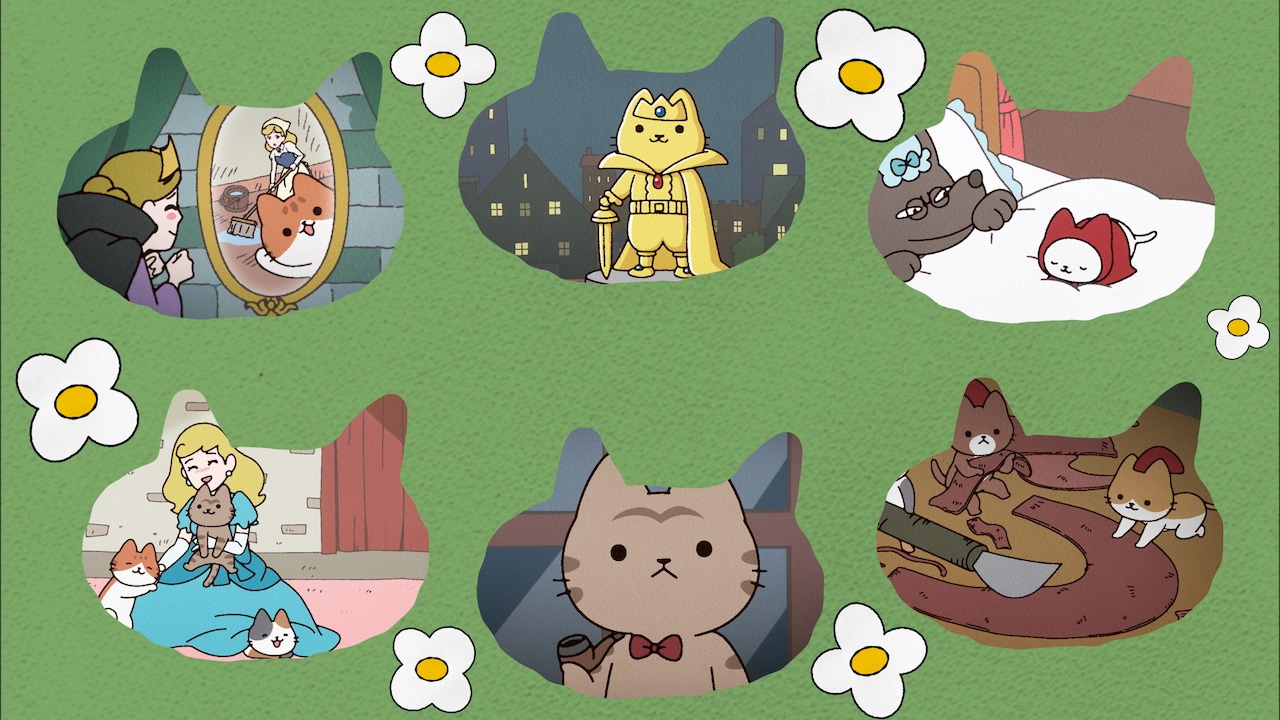 Webアニメ「うごく！ねこむかしばなし」PV第1弾 - アニメ「ねこ