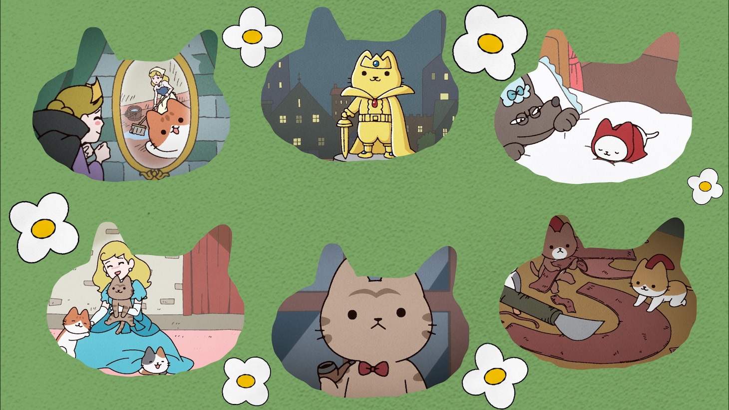 Webアニメ「うごく！ねこむかしばなし」PV第1弾