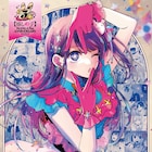 「【推しの子】」連載5周年、苺プロ広報部による初のリアルイベント開催