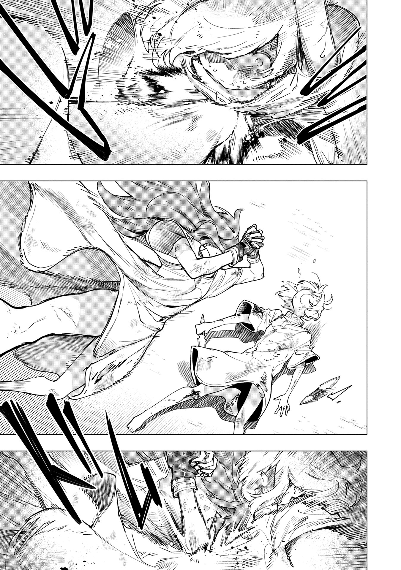 「元戦闘用奴隷ですが、助けてくれた竜人は番だそうです。」より
