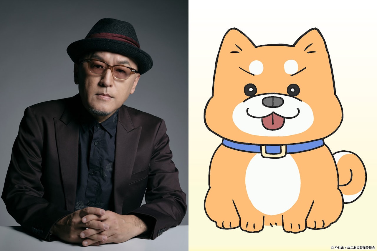 立木文彦とスケキヨ (c)やじま/ねこおじ製作委員会