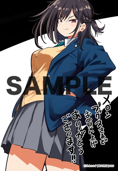 メロンブックスで用意された購入特典の絵柄