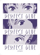 劇場アニメ「PERFECT BLUE」リバイバル上映で配布されるステッカー