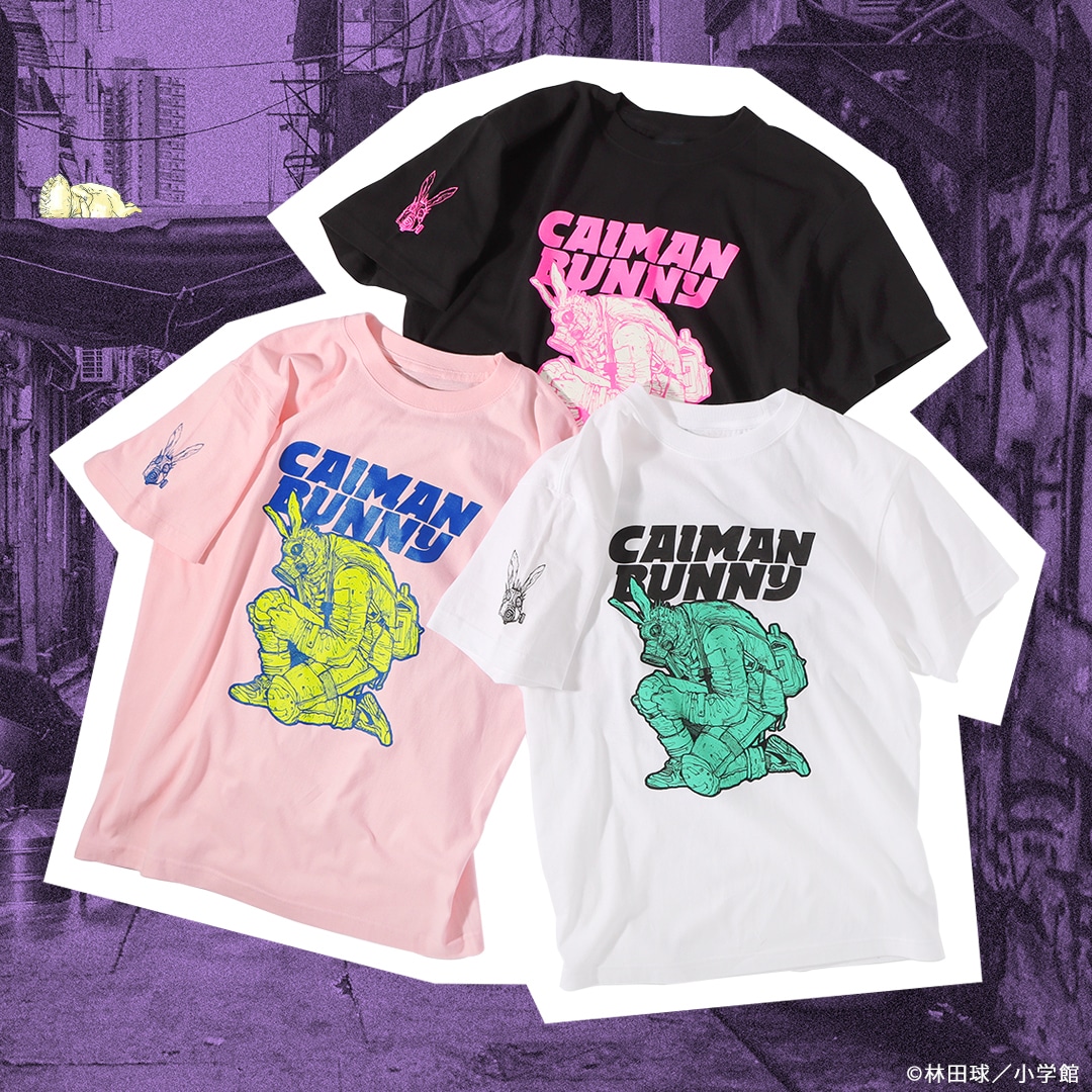 「ドロヘドロ ウサギ耳カイマンTシャツ」