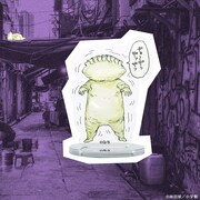「ドロヘドロ ギョーザ男アクリルスタンドA:ギョ~ザッザッザッ」