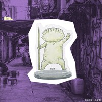 「ドロヘドロ ギョーザ男アクリルスタンドB：ちょいまち！」