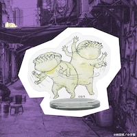 「ドロヘドロ ギョーザ男アクリルスタンドC：踊れ！！」