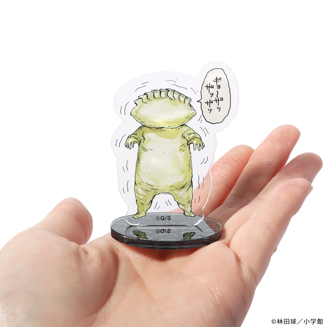 ドロヘドロ ギョーザ男アクリルスタンドA：ギョ～ザッザッザッ