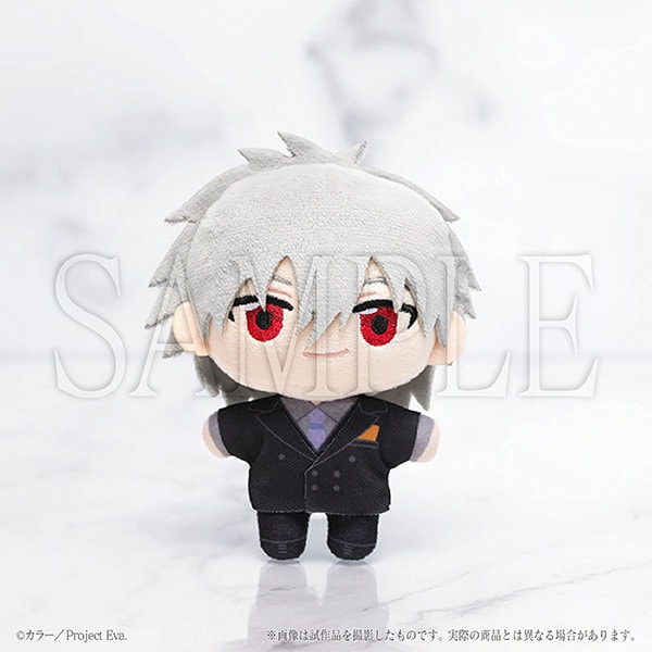 渚カヲル ぬいぐるみ まとめ売り ぬいぐるみマスコット」 - 9月開催「渚カヲル展」グッズ公開
