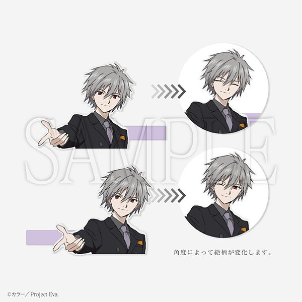 DSSチョーカー風リング」 - 9月開催「渚カヲル展」グッズ公開、大きな