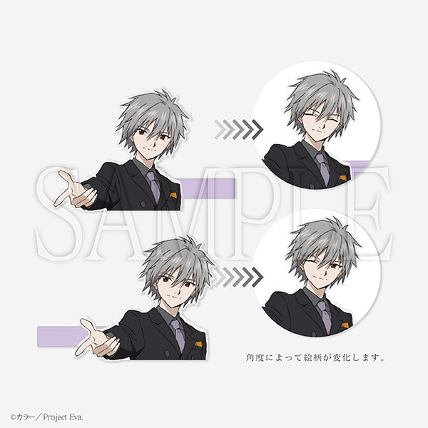 「アクリルヘアクリップ」