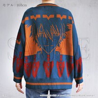 「カーディガン」