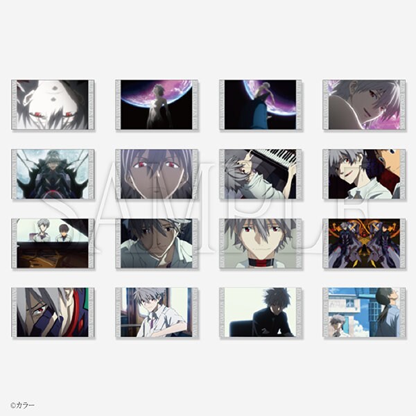 ラミカコレクション 渚カヲル展ver.（新世紀／新劇場版）」 - 9月開催