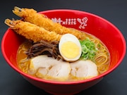 「大海老フライカレーラーメン(締めのミニライス付)」