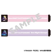 「ビッチマグネットライト」