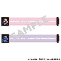 「ビッチマグネットライト」