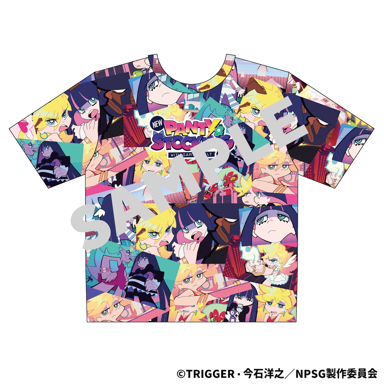 「ビッチTシャツ（XLサイズ）」表面