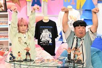 「サクサクヒムヒム ☆推しの降る夜☆」より。左から佐久間大介、日村勇紀