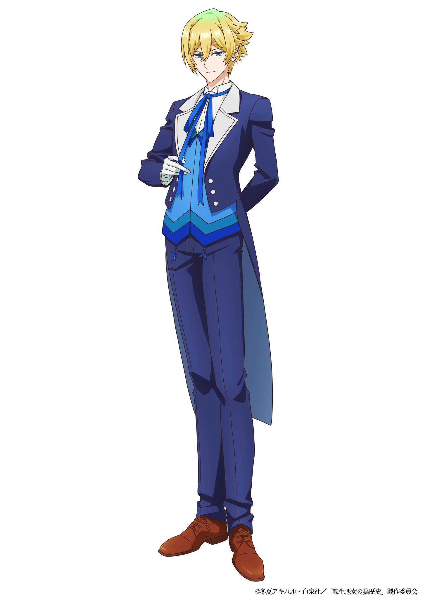 ソル・ネモフィラ（CV：小松昌平）