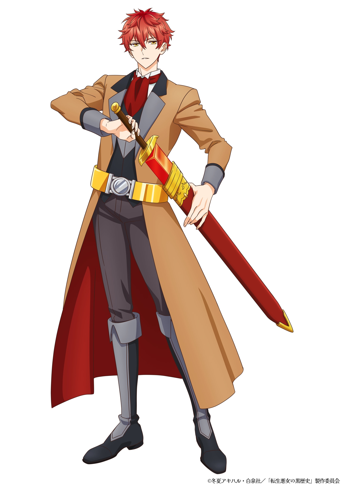 ギノフォード・ダンデライオン（CV：古川慎）