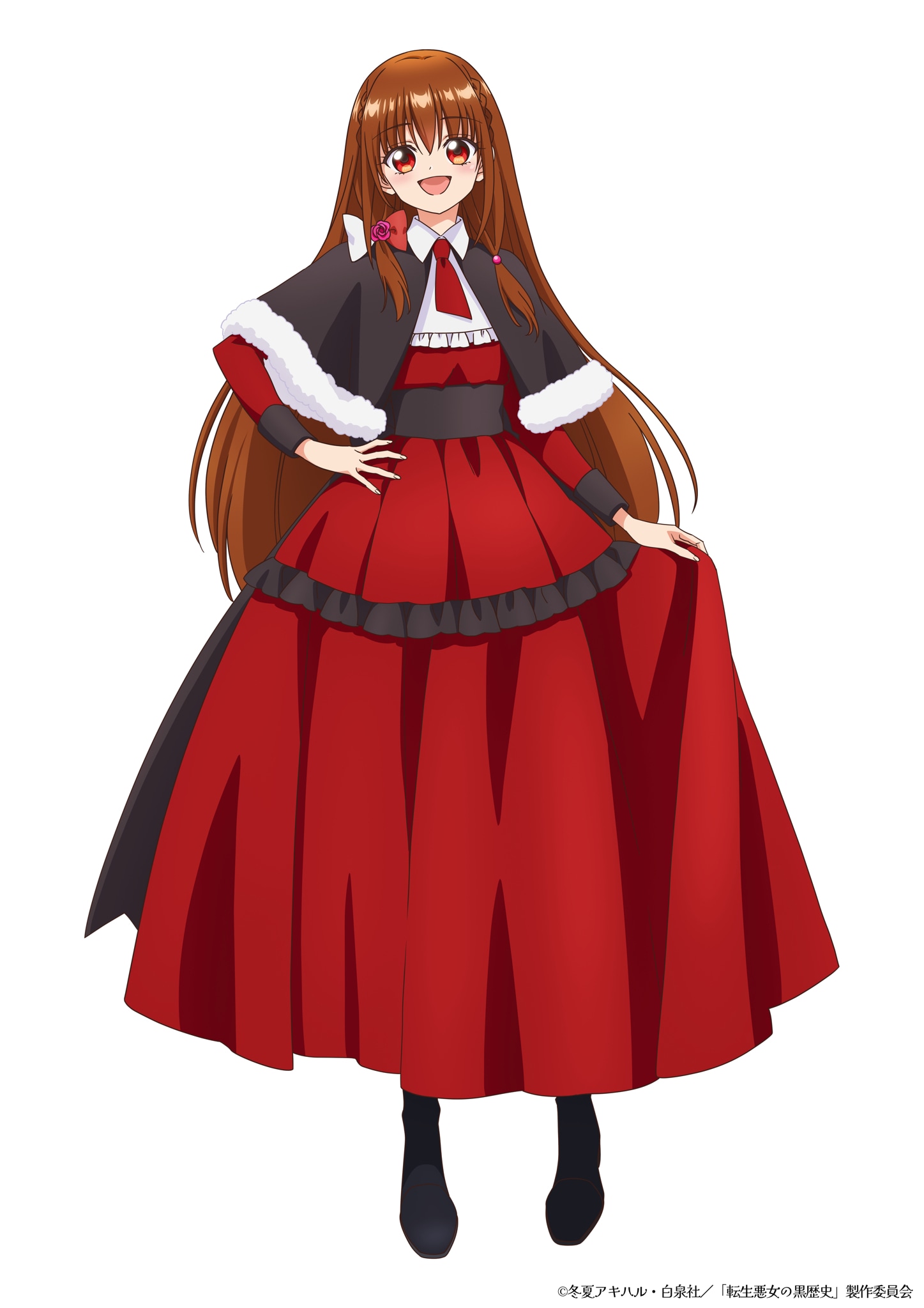 イアナ・マグノリア（CV：青山吉能）