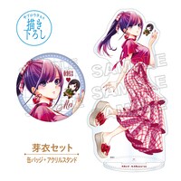 「【citrus＋】HappyBirthday！2025 アクリルスタンド＋缶バッジセット（芽衣）」