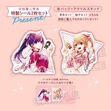 citrus+」柚子＆芽衣の誕生日グッズ、ショートケーキ着想の衣装まとう 