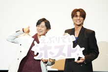 左から下野紘、八代拓