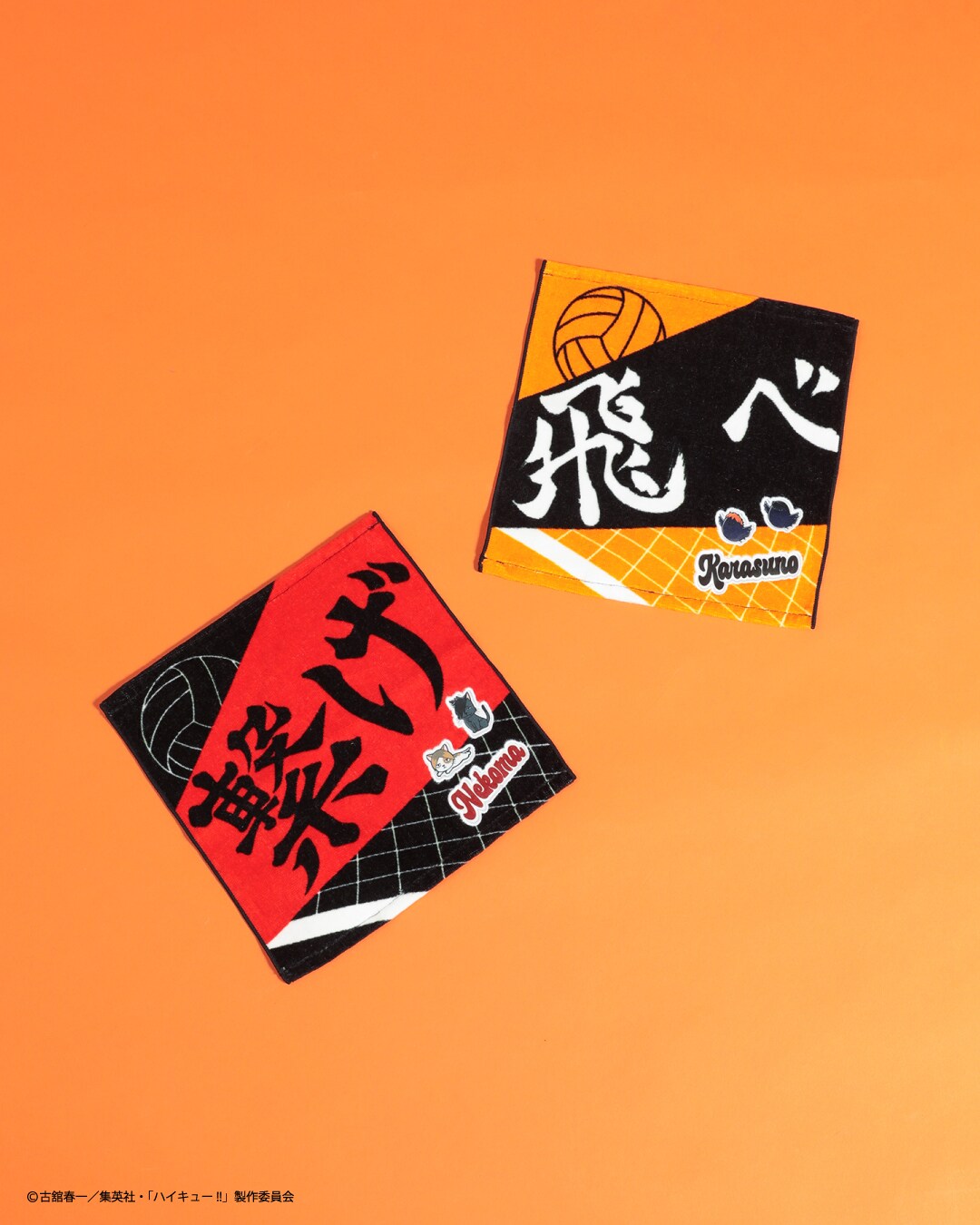 ハンドタオル」 [画像ギャラリー 9/11] - コミックナタリー