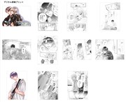 デジタル原稿プリント