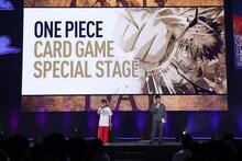 「呪術廻戦」芥見下々が「ONE PIECE」の五老星を描き下ろし、カードゲームに収録