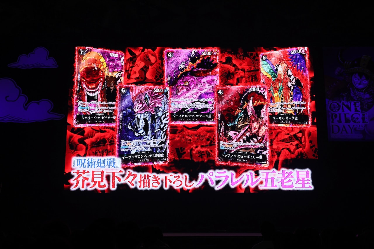 瀬名泉　遊木真　痛バ　ブックフェア 春風＊アイコニックなブックフェア | ☆jurin☆