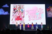「ONE PIECE DAY'25」の様子