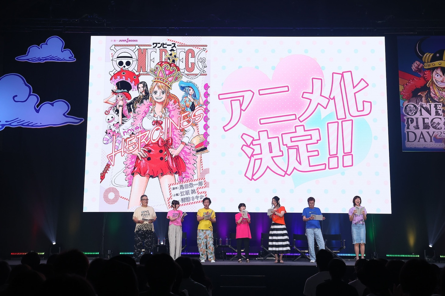「ONE PIECE DAY'25」の様子