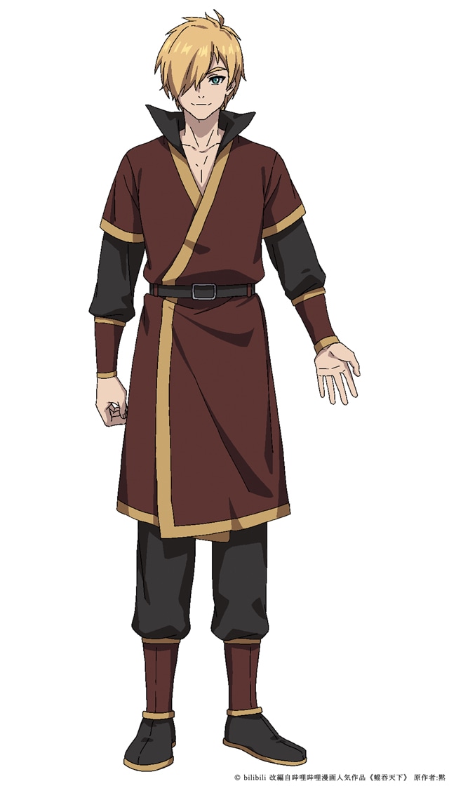龍逆天（CV：竹内順子）