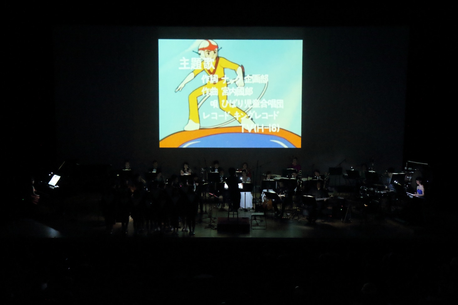 前回のコンサートの様子 撮影：横川寛人