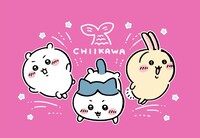 「ちいかわ なんか小さくてかわいいやつ」イラスト