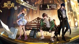 アニメ「龍族」第2期のティザーPV公開、放送開始日は10月8日