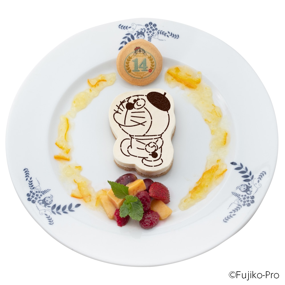 「14周年ケーキ」