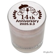 定番のラテアートドリンクに、期間限定で開館14周年記念のラテアートが仲間入り