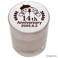 定番のラテアートドリンクに、期間限定で開館14周年記念のラテアートが仲間入り