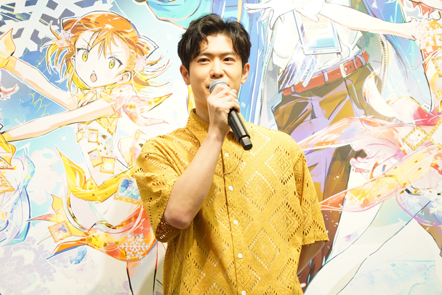 大塚剛央