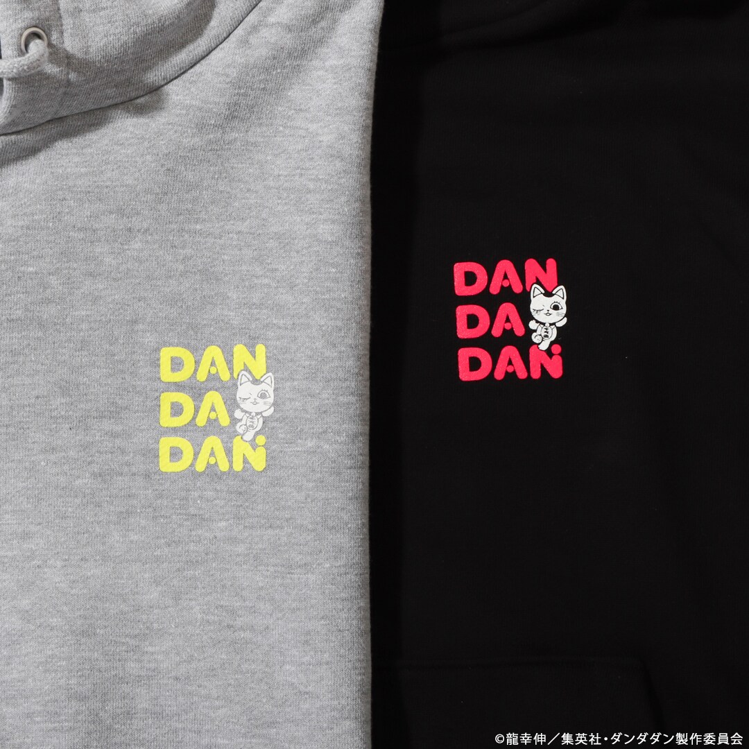 【ダンダダン】限定 パーカー ターボババア Amazon.co.jp: ターボババア パーカー ダンダダン ターボババア