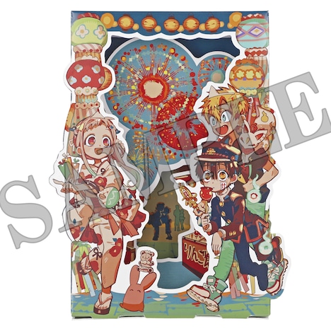 「地縛少年花子くん」付録のペーパークラフト (c)AidaIro/SQUARE ENIX