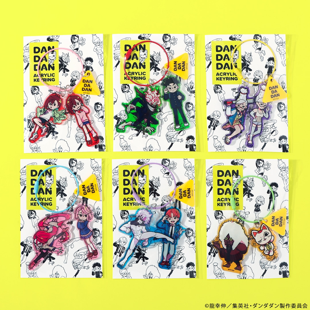 TVアニメ「ダンダダン」ナタリーストアオリジナルグッズのアクリル