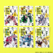 TVアニメ「ダンダダン」ナタリーストアオリジナルグッズのアクリルキーリング