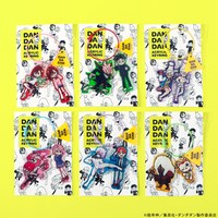 TVアニメ「ダンダダン」ナタリーストアオリジナルグッズのアクリルキーリング