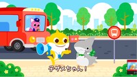 「映画 おでかけ子ザメ とかいのおともだち×ピンキッツ、ベイビーシャークのコラボムービーより (c)ペンギンボックス・KADOKAWA／おでかけ子ザメ (c)2025 The Pinkfong Company, Inc. All Rights Reserved.