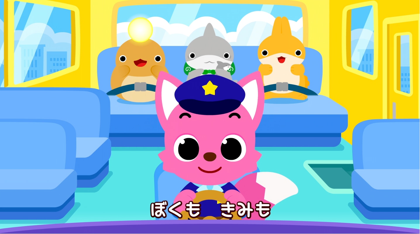 「映画 おでかけ子ザメ とかいのおともだち×ピンキッツ、ベイビーシャークのコラボムービーより (c)ペンギンボックス・KADOKAWA／おでかけ子ザメ (c)2025 The Pinkfong Company, Inc. All Rights Reserved.